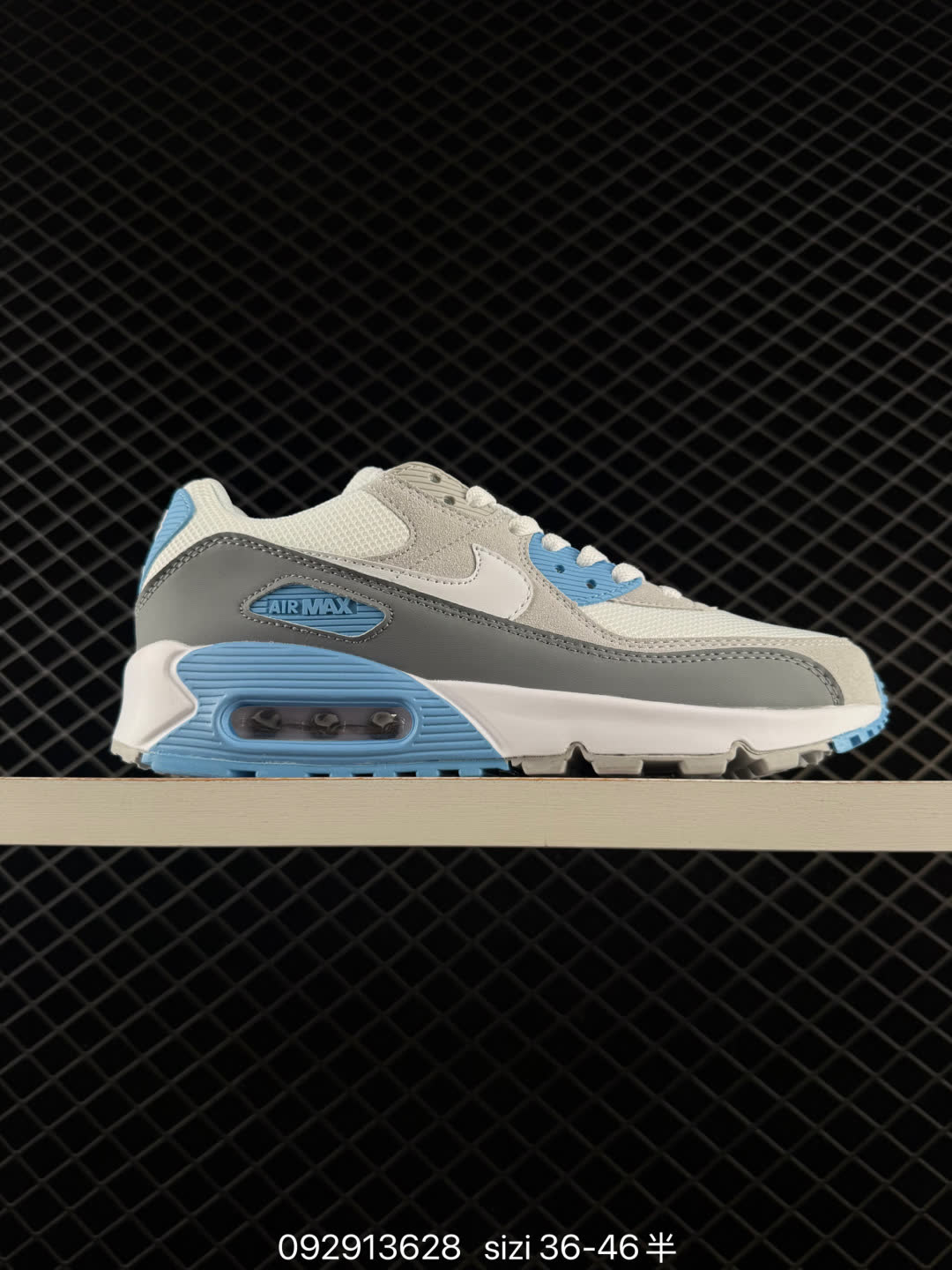 Nike Air Max Terrascape 90-DM0033 Nike Air Max Terrascape 90-DM0033